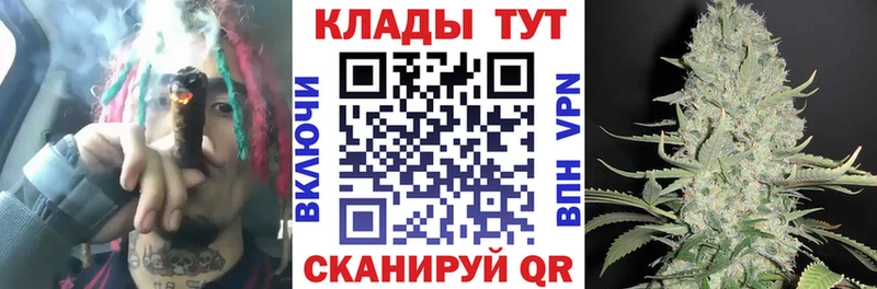 Купить наркоту Стародуб МАРИХУАНА  Меф  Alpha-PVP  ГАШ 