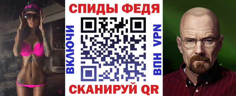где купить наркоту Стародуб АМФ Premium