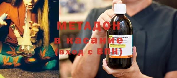 кокаин колумбия Протвино
