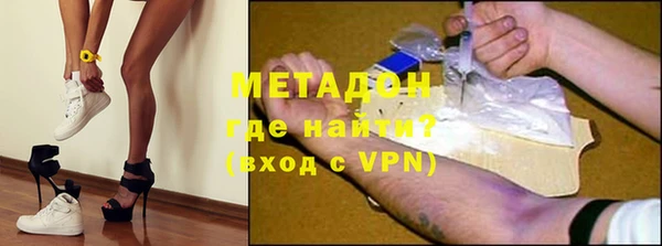 МДПВ Арсеньев