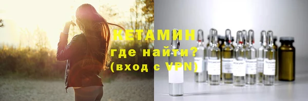 прущие грибы Армянск