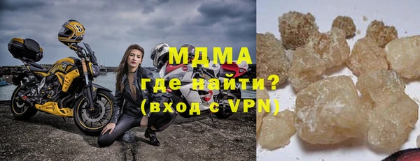 МДПВ Арсеньев