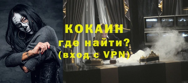МДПВ Арсеньев